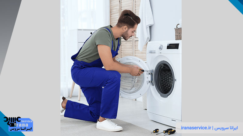 تعمیر کار متخصص لباسشویی سامسونگ در زعفرانیه