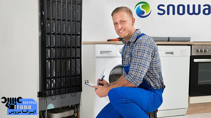 مهمترین اقدامات هنگام خراب شدن یخچال اسنوا چیست؟