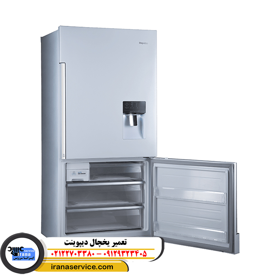 تعمیر یخچال دیپوینت